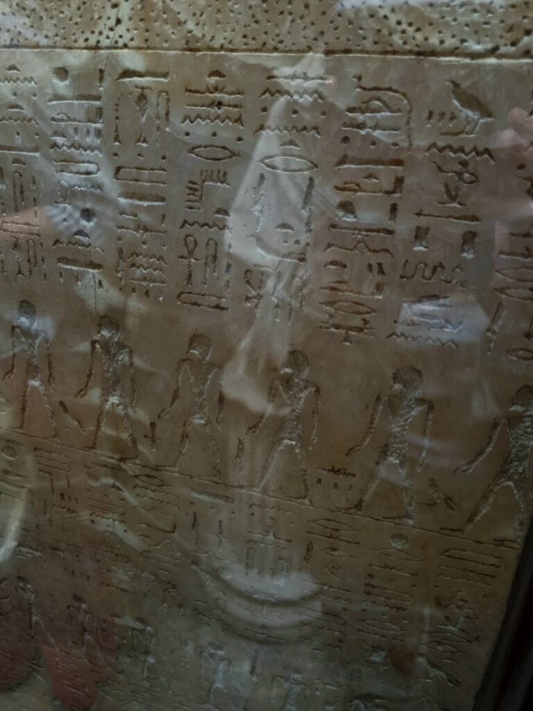 Egyptian hieroglyphs on sarcophagus of Seti I